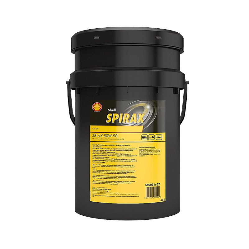 Масло трансмісійне SHELL Spirax S3 AX 80W-90 20л